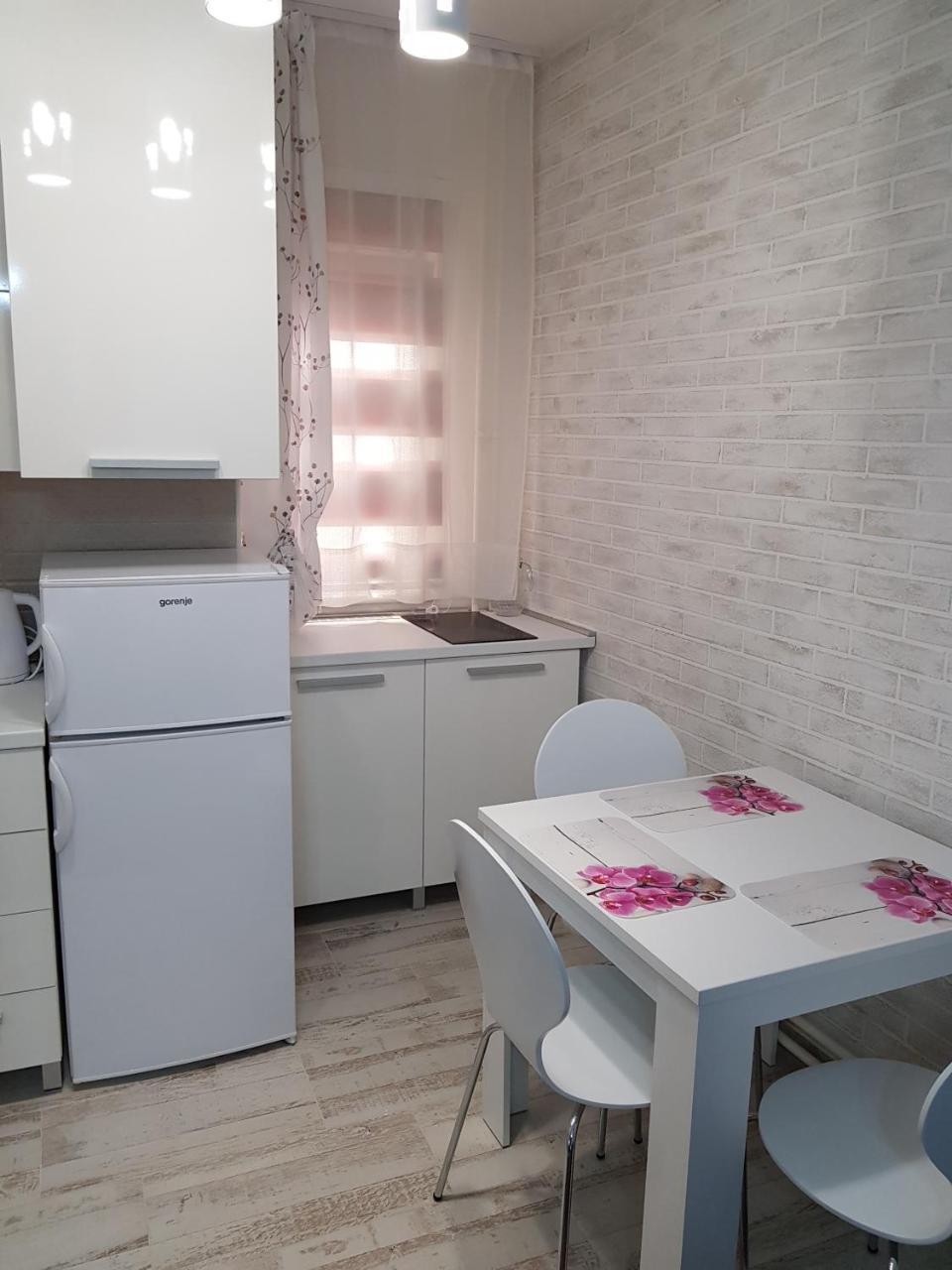 Apartman "Garden" Nowy Sad Zewnętrze zdjęcie